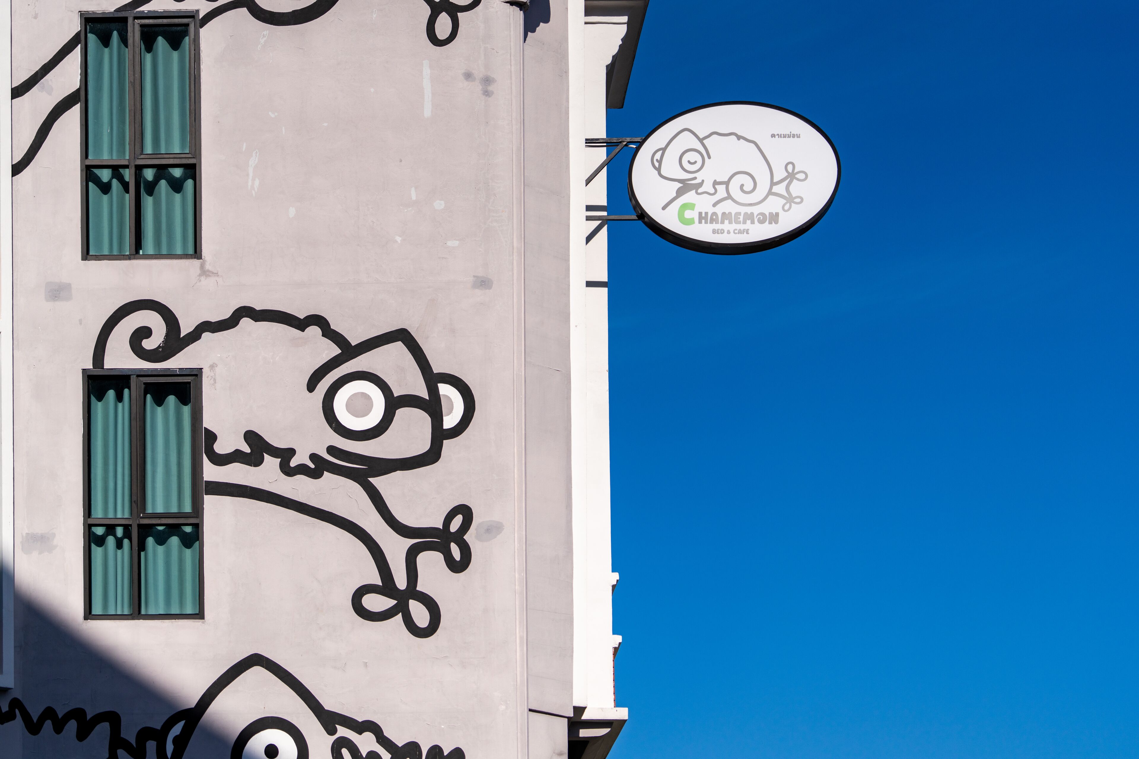 Photo - Chamemon Bed Phuket Town