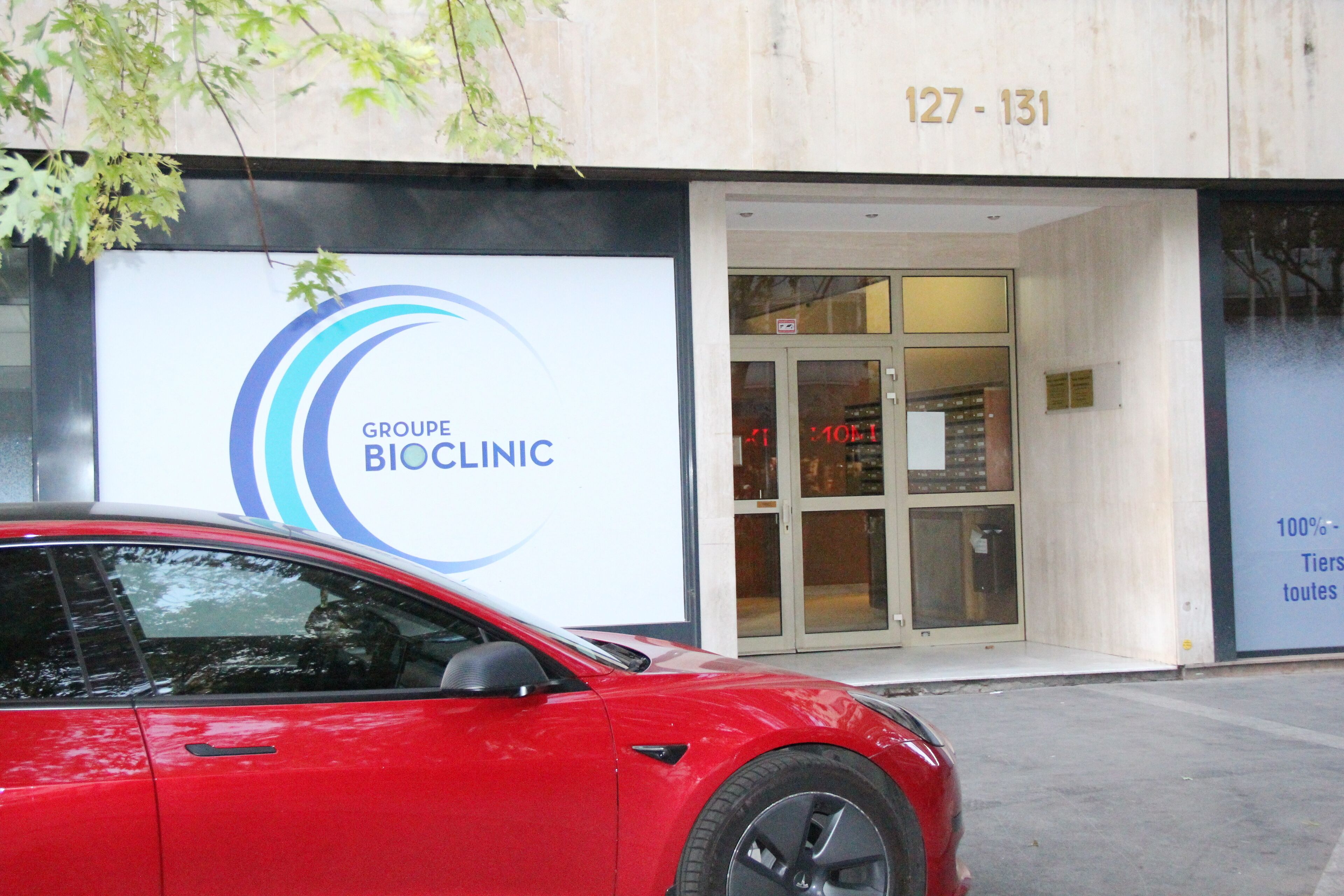 Details aan de buitenkant