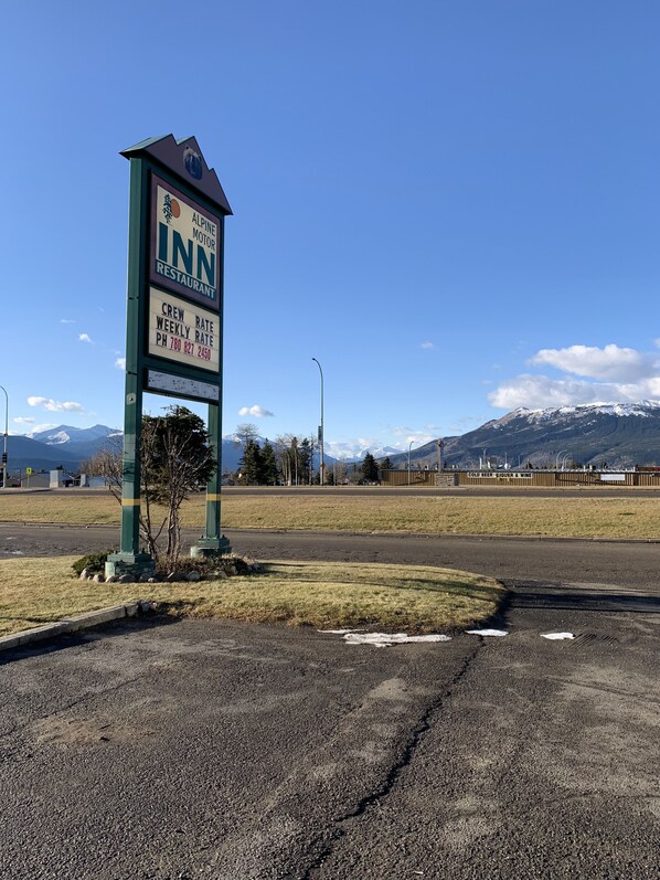 واجهة المنشأة