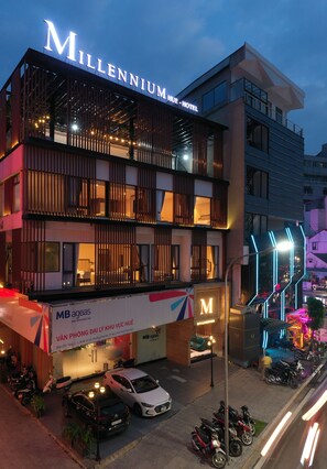 ด้านหน้าที่พัก