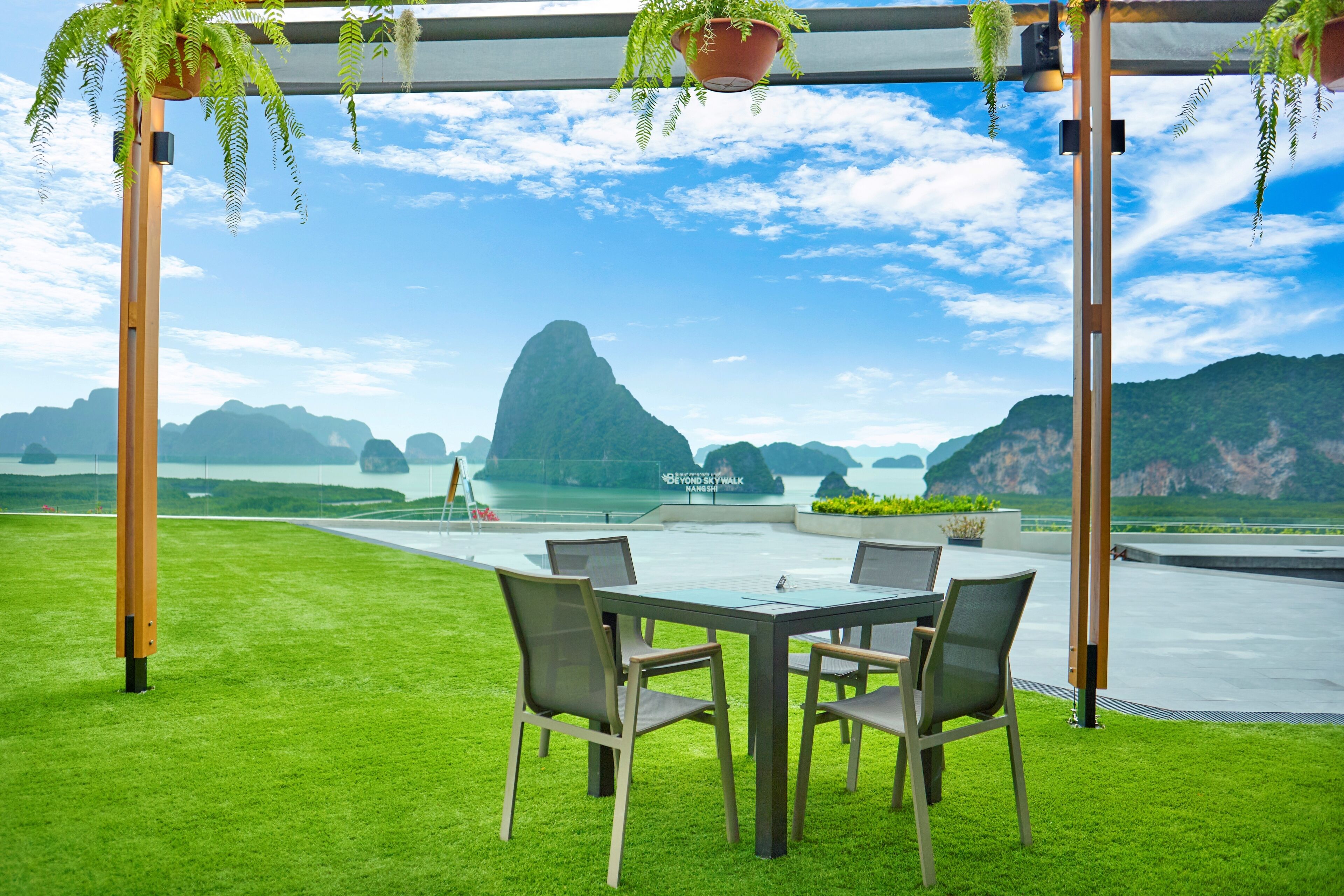ร้านอาหาร