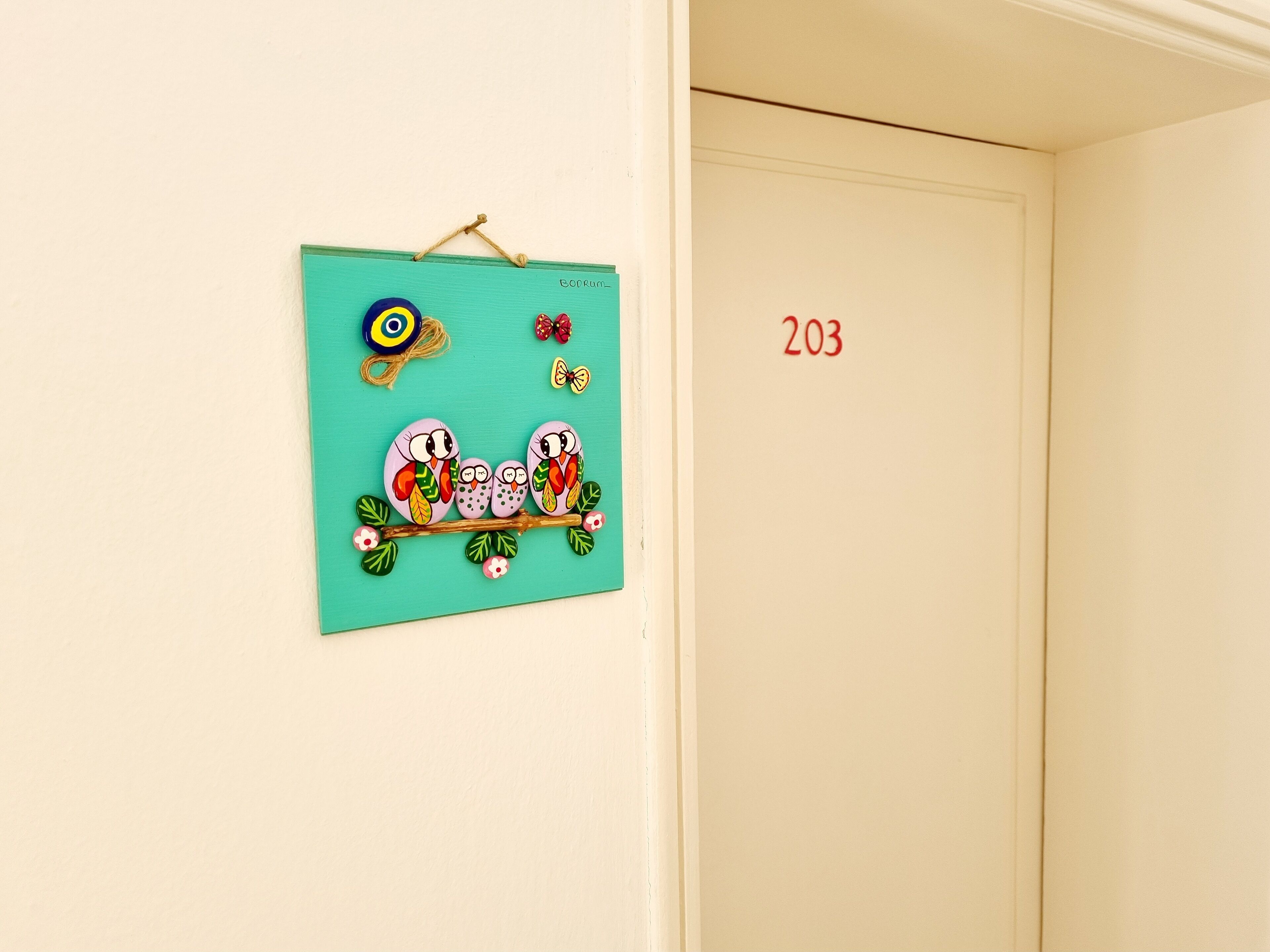Kamar
