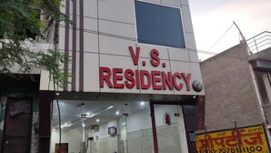 A building with a sign reading "V.S. RESIDENCY". - VS Residency (Mathura)