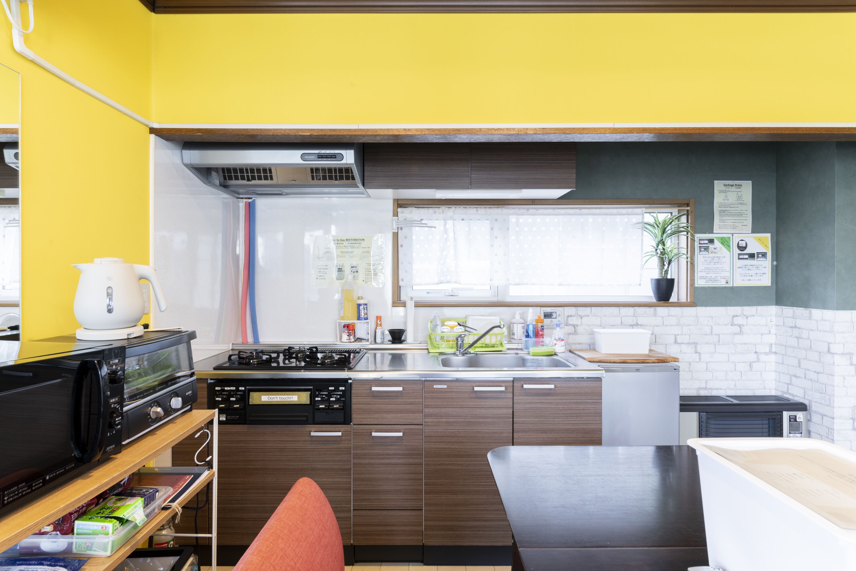 Basic Villa | Private kitchen