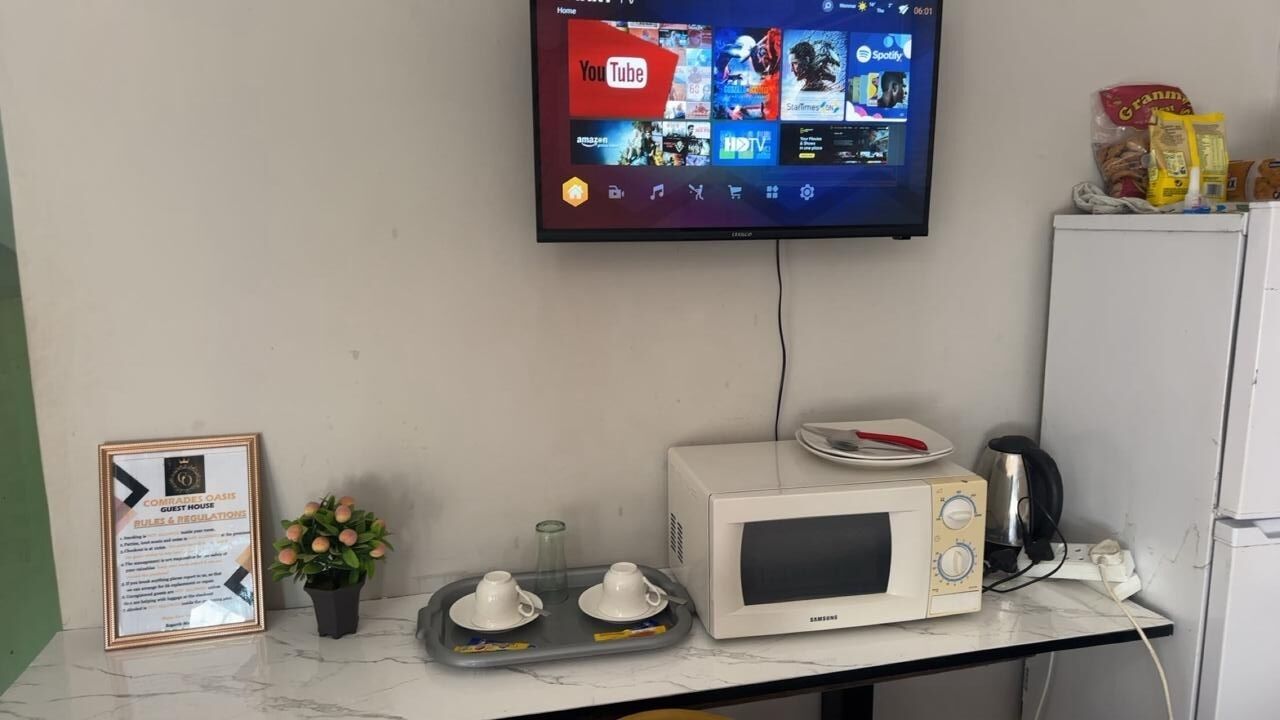 الغرفة