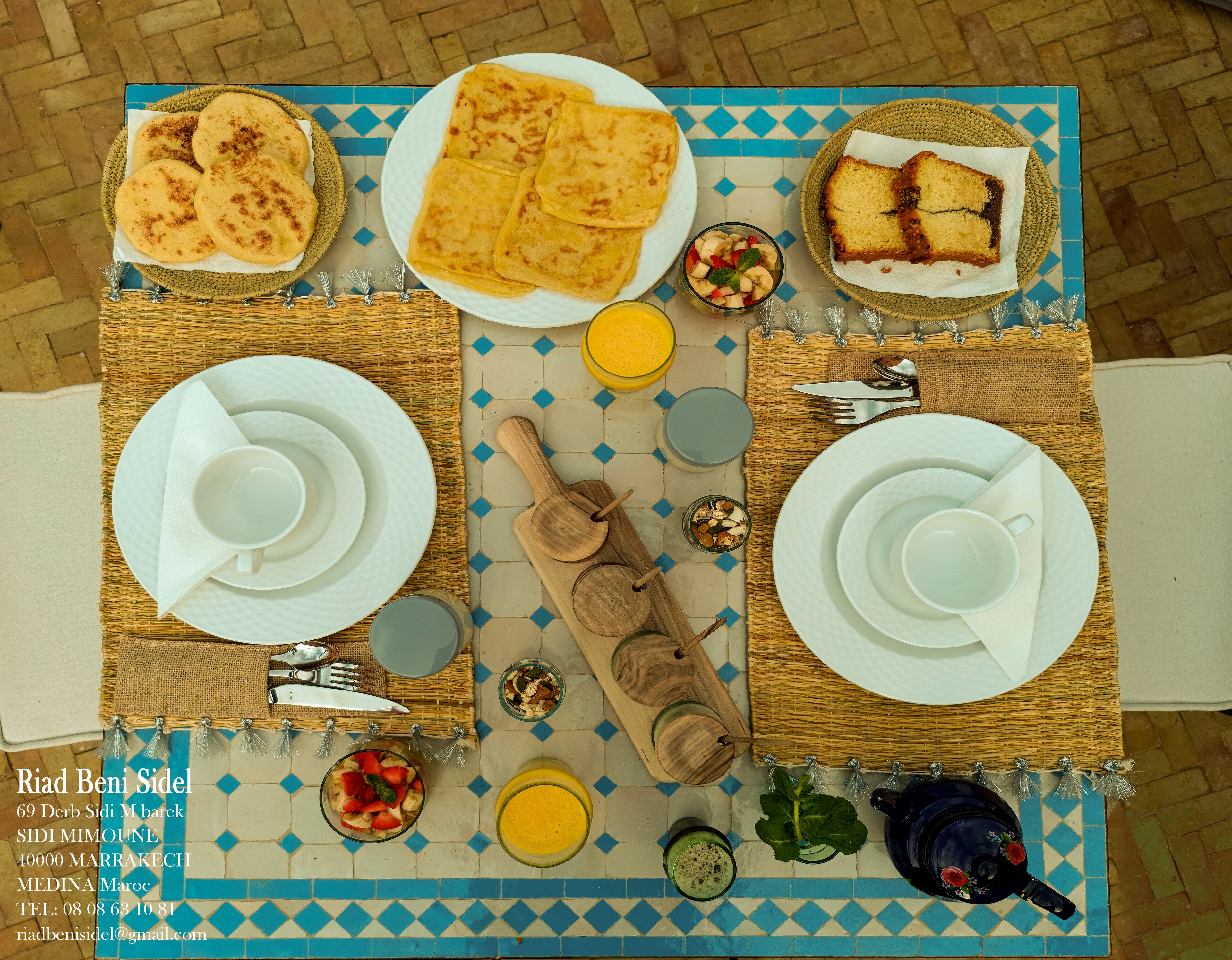 Photo - Riad Beni Sidel