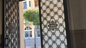 واجهة المنشأة