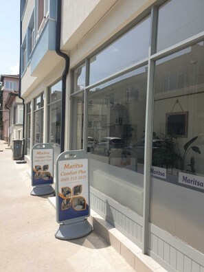 Exterior - Maritsa Comfort Plus (Edirne)