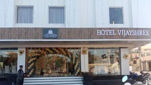 A hotel named "Hotel Vijayshree" with a signboard above the entrance. - Hotel Vijay Shree (Sohagpur)