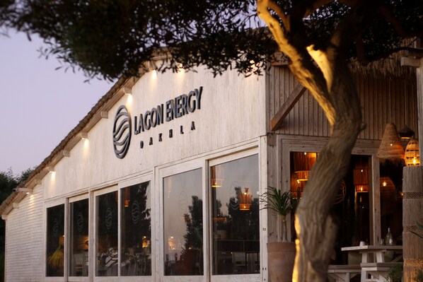 Façade de l’hébergement