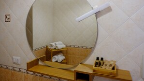 حمام