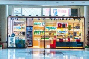 Reception - Plaza International Hotel Zhejiang (Hangzhou)