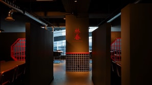 Familjerestaurang