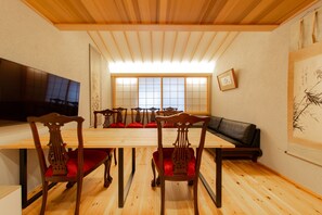 Living area - KYOTO ZEN HOUSE (Kyoto)