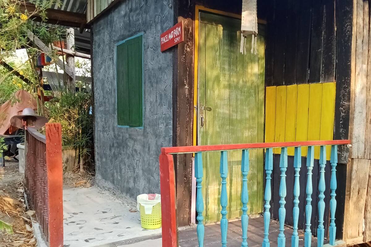 Basic Room, 1 Bedroom, Private Bathroom, Garden Area