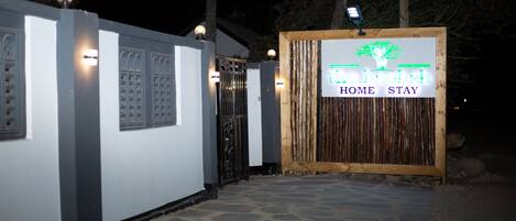 واجهة المنشأة