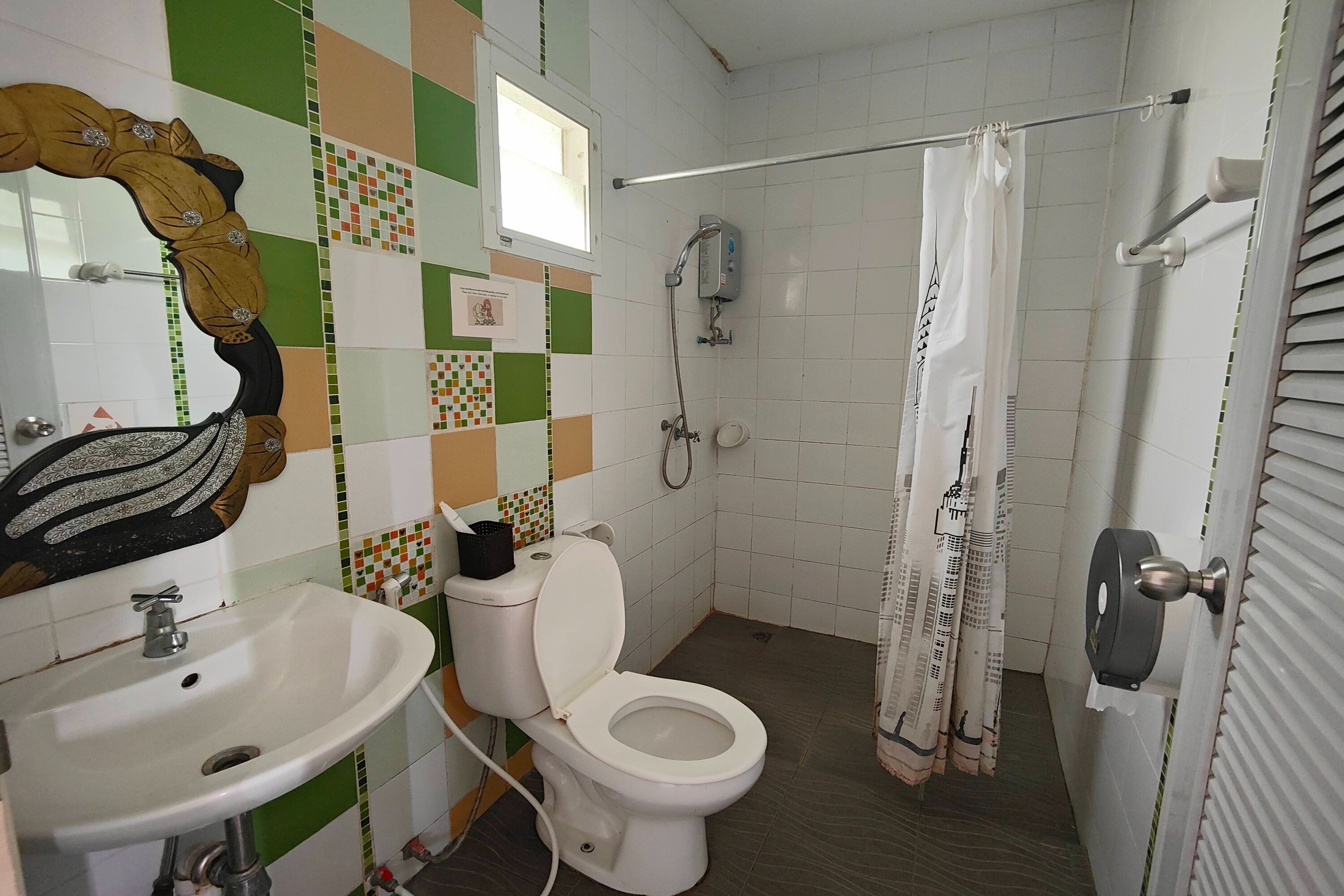 Kamar mandi