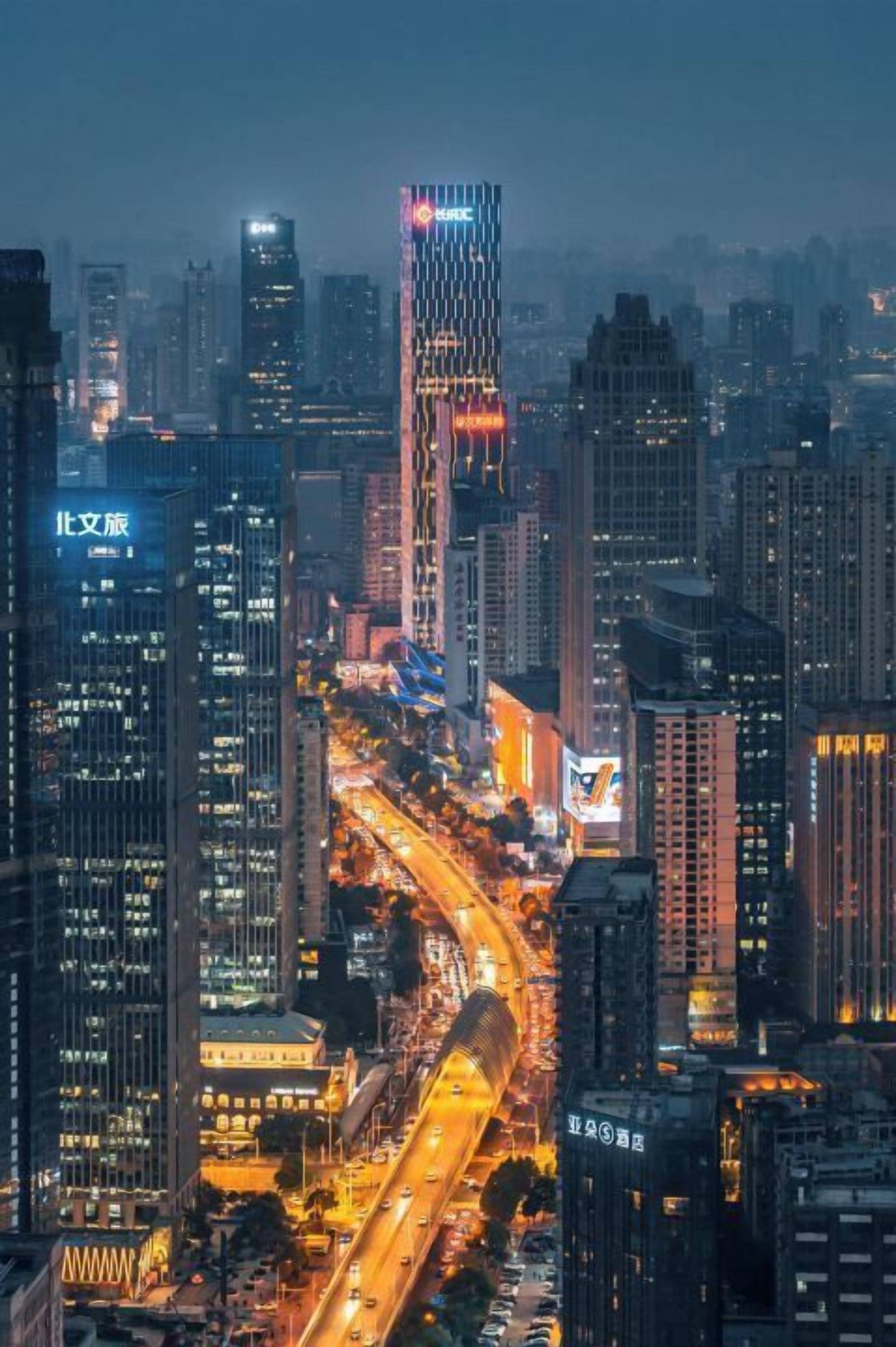 Photo - Wuhan Marriott Hotel Wuchang