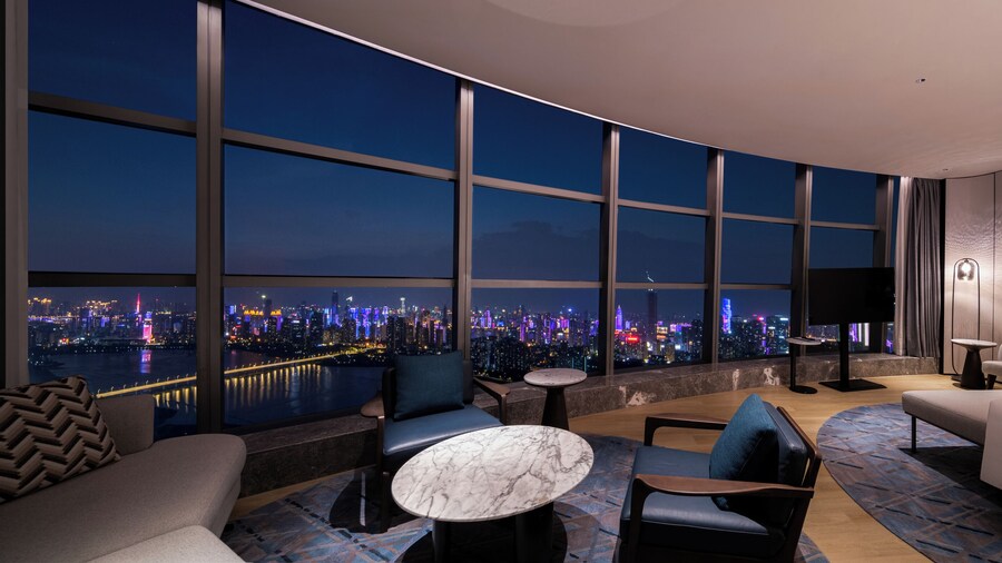 Wuhan Marriott Hotel Wuchang