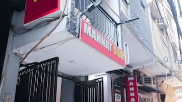 Voorkant van accommodatie