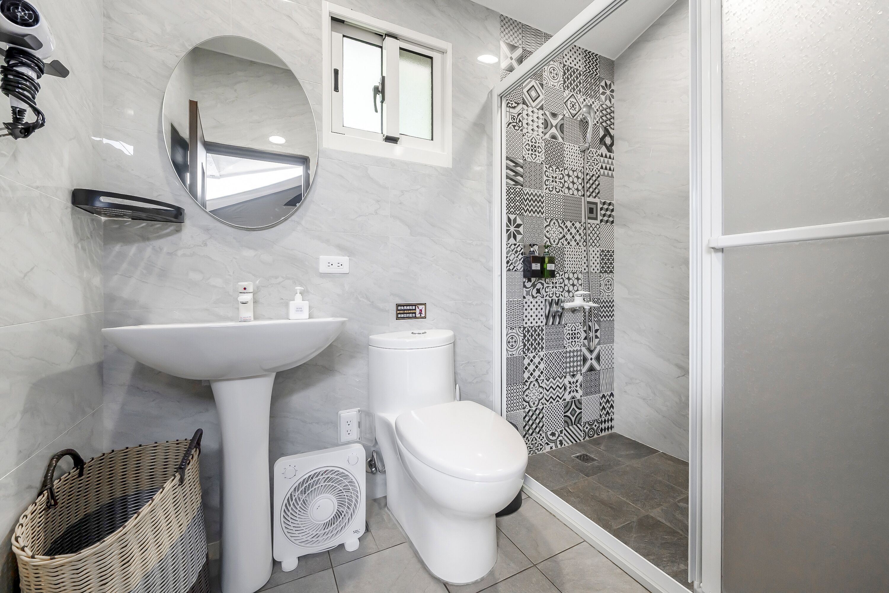 Salle de bain commune