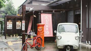 Khuôn viên nơi lưu trú