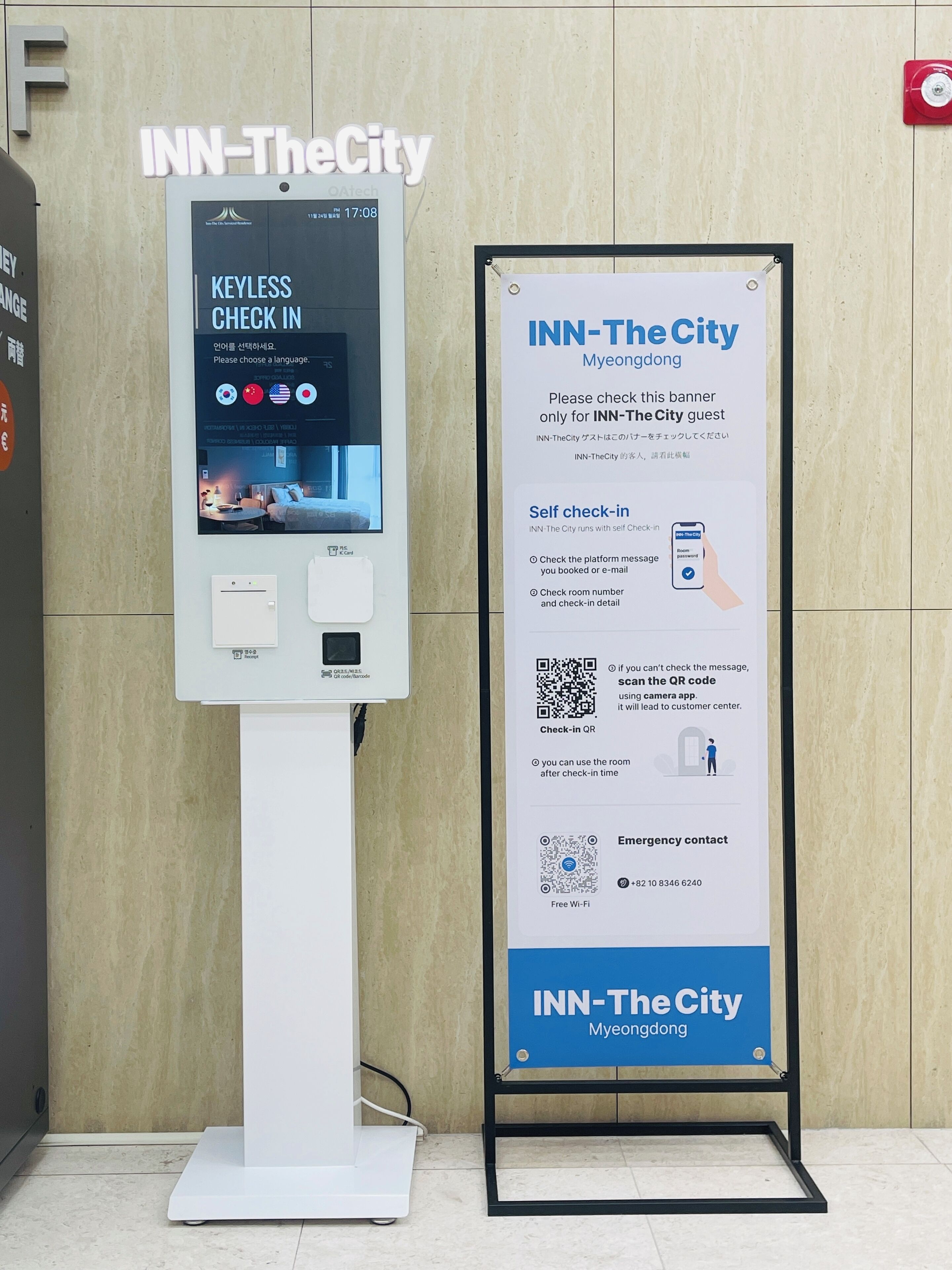 Foto - INN-The City MyeongDong