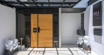 Three Adds One Homestay