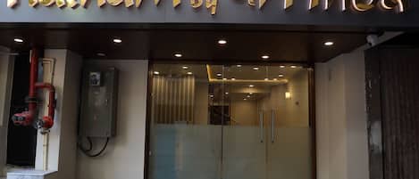 Property entrance