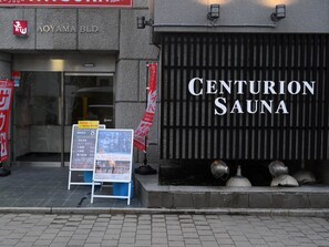 Exterior - The Centurion Sauna Rest & Stay Sapporo Male Only (Sapporo)