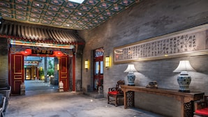 Exterior - Hutong Cultural Heritage Hotel Beijing (Beijing)