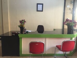 منطقة الاستقبال