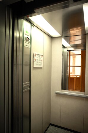 Elevator