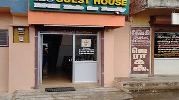 Entrada de la propiedad