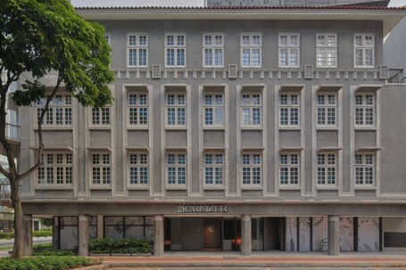 21 Carpenter, Singapore, a Member of Design Hotels - Image 4