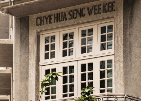21 Carpenter, Singapore, a Member of Design Hotels - Image 12