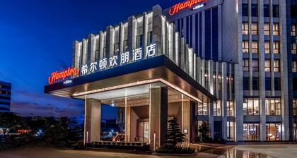 Hampton by Hilton Dongguan Cntrl Square