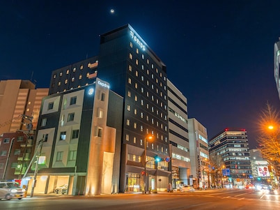 Grids Premium Hotel Kumamoto