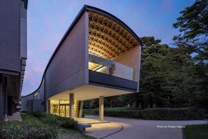 Vistas a la ciudad desde el alojamiento