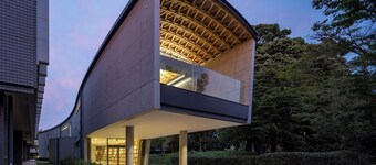 Grids Premium Hotel Kumamoto