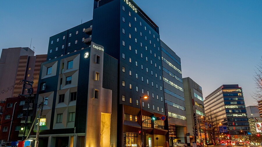 Grids Premium Hotel Kumamoto