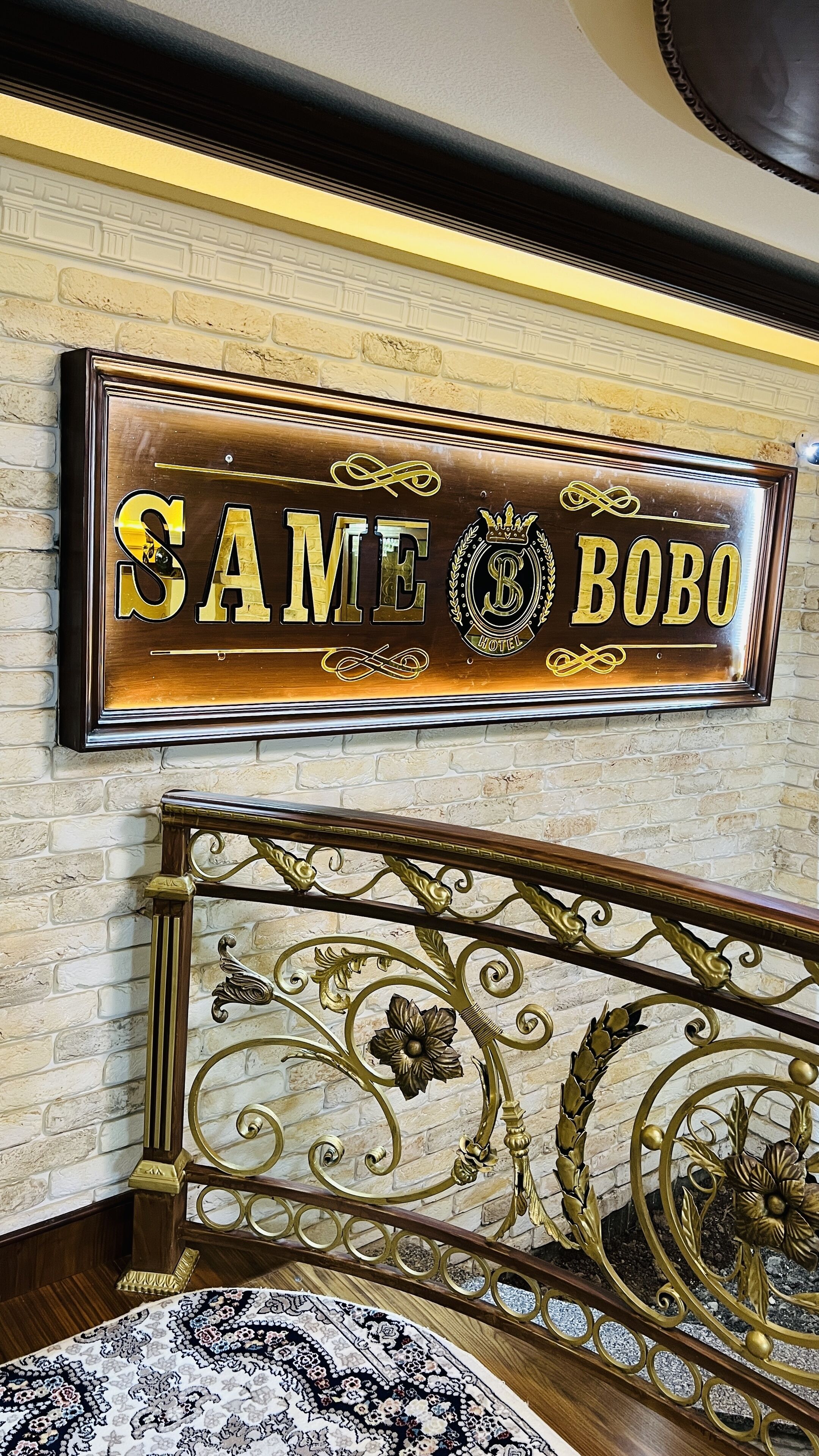 Photo - HoTeL SaMe BoBo - Ideal Place For Comfortable Rest