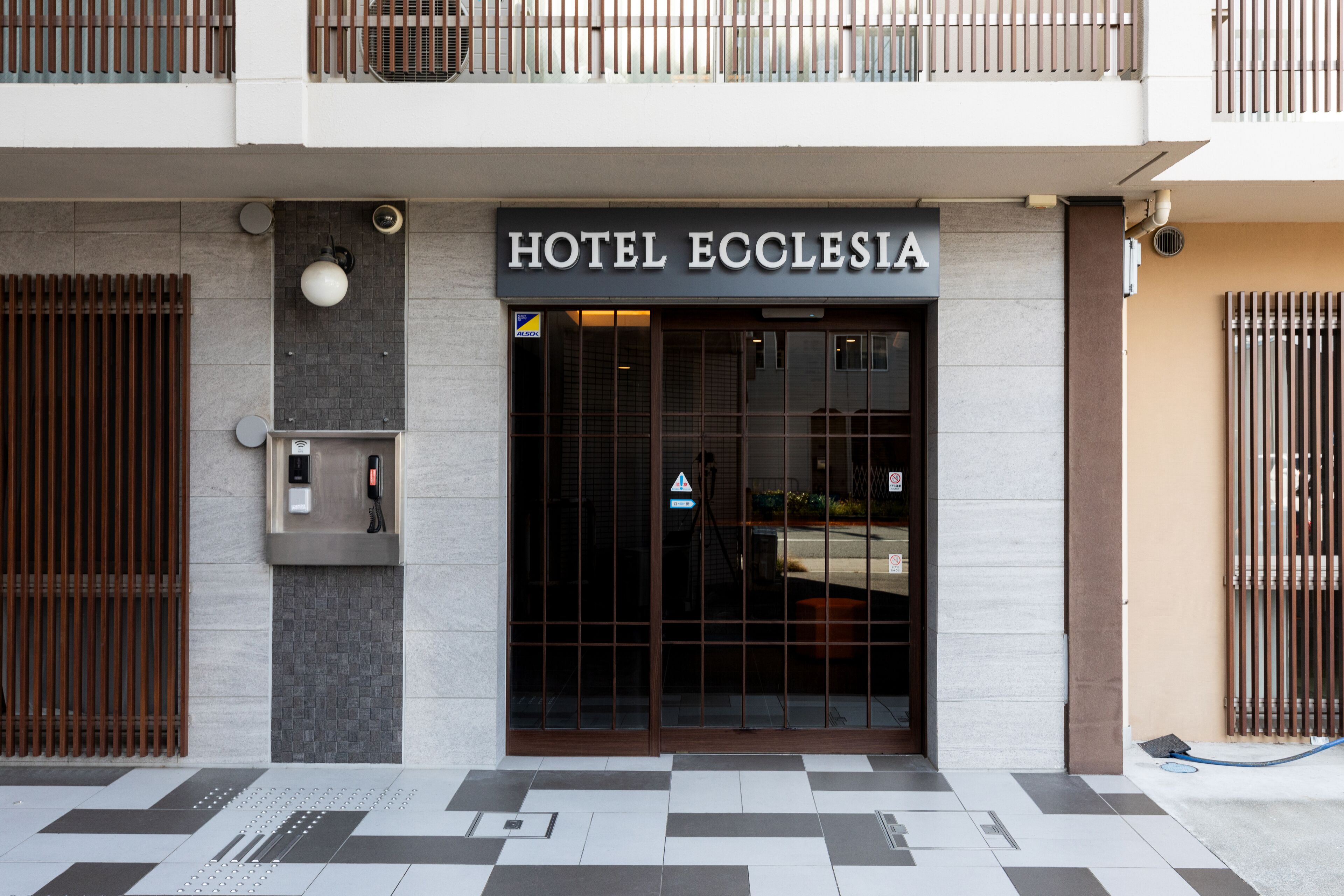 Photo - Hotel Ecclesia