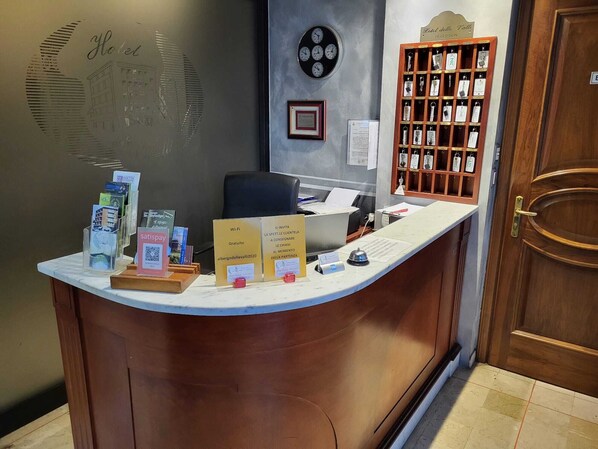 منطقة الاستقبال