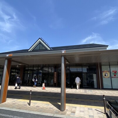 Guest house Shin Kumano