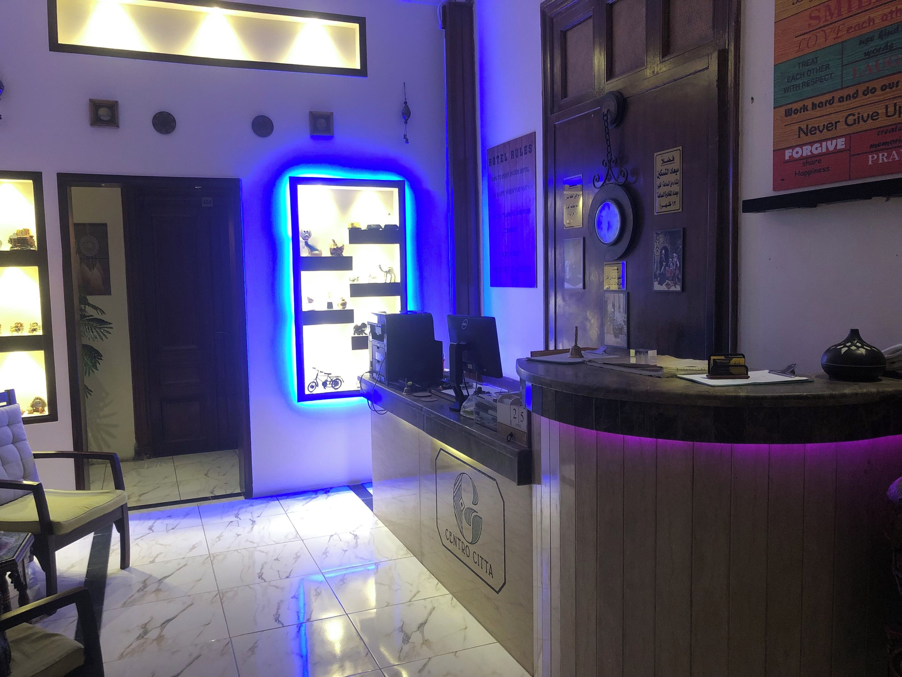 Reception