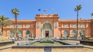 Point of interest - Centro Citta Cairo Hotel (Cairo)