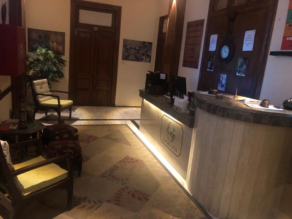 منطقة الاستقبال