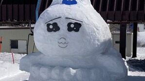 室外兒童遊樂區