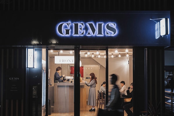 Gems Yufuin - Yufuin